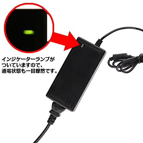 E Auto Fun Ac Dc変換アダプター12v 6a 72w シガーソケットタイプ お家でも使える 車載充電器 Pse認証済みの通販はau Pay マーケット E Auto Fun Au Pay マーケット店
