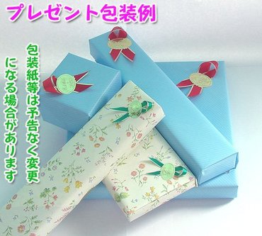 純プラチナネックレスチェーン/スクリュー42ｃｍPt1000(Pt999)【送料無料】