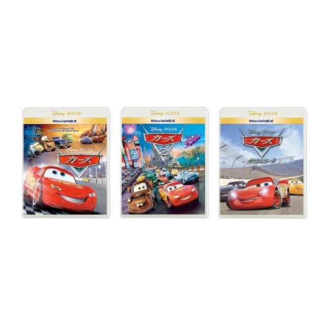 全巻セット【中古】DVD▼マクロスF(13枚セット)フロンティア TV版 全9巻 + 劇場版 イツワリノウタヒメ + サヨナラノツバサ + マクロスΔ 絶対LIVE!!!!!! / 劇場短編マクロスF 時の迷宮 + 銀河流魂 オレノウタヲキケ! レンタル落ち マクロスF(フロンティア) DVD全巻セット 全9枚+劇場版1枚 合計10