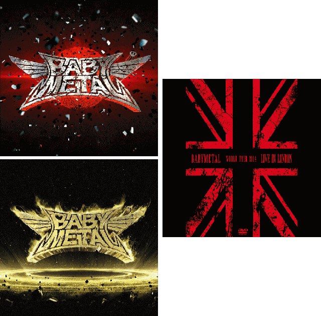BABYMETAL / BABYMETAL + METAL RESISTANCE （通常盤） &amp; LIVE IN LONDON -BABYMETAL WORLD TOUR 2014-（DVD） CD2枚+DVD2枚セット