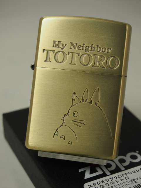 ジッポー限定Zippo となりのトトロ TOTORO横顔・両面・スタジオジブリB