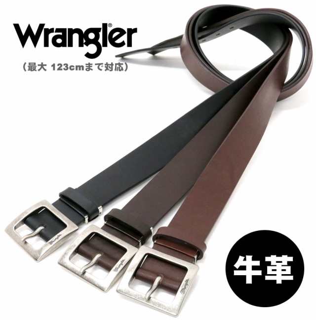 送料無料 Wrangler プレーンベルト ベルト ビジネス 本革 メンズ レディース キレイめ 通勤 通学 学生 牛革 長尺 ロング 大きいサイズの通販はau Pay マーケット 大きいサイズのマルカワ