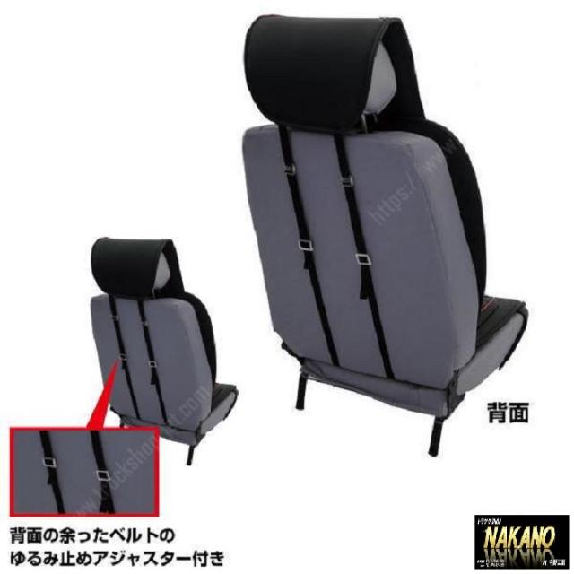 ダブルシートクッション Vip シートカバー エプロンタイプ 各色 2t 大型汎用の通販はau Pay マーケット トラックshopnakano
