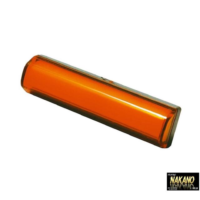○トラック用 LED 車高灯 閃光 オレンジ（橙） LED10 12V/24V