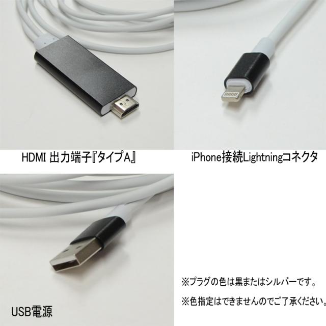 lightning digital av アダプタ