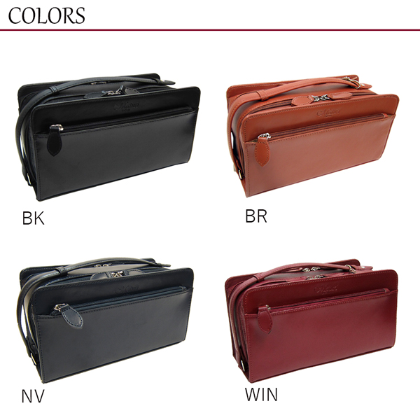 Maturi マトゥーリ コードバン 馬革 ダブルファスナー Wファスナー