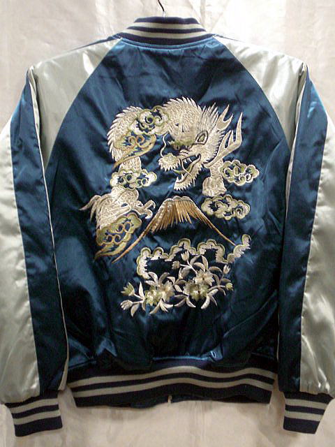 スカジャン 花龍　日本製本格刺繍のスカジャン ２Lサイズ