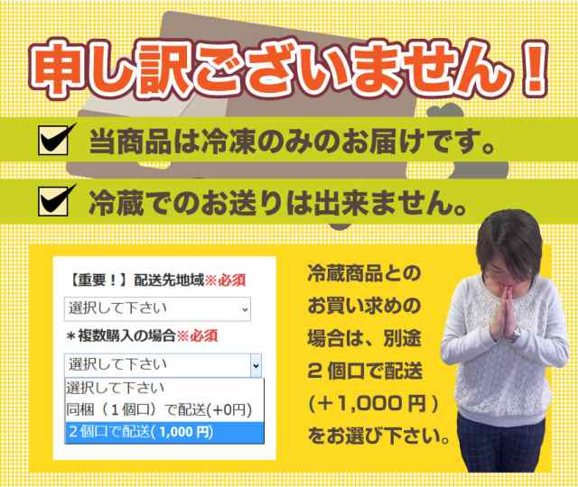 チキンナゲット 5kg 国産鶏肉 冷凍食品 業務用 チキン ナゲット 惣菜 おかず 弁当 お得用 レンジ メガ盛り パーティー 学園際 バザー 子供会 お取り寄せ ＊当日発送 お肉の しゃぶまる agesugi_sguの通販は
