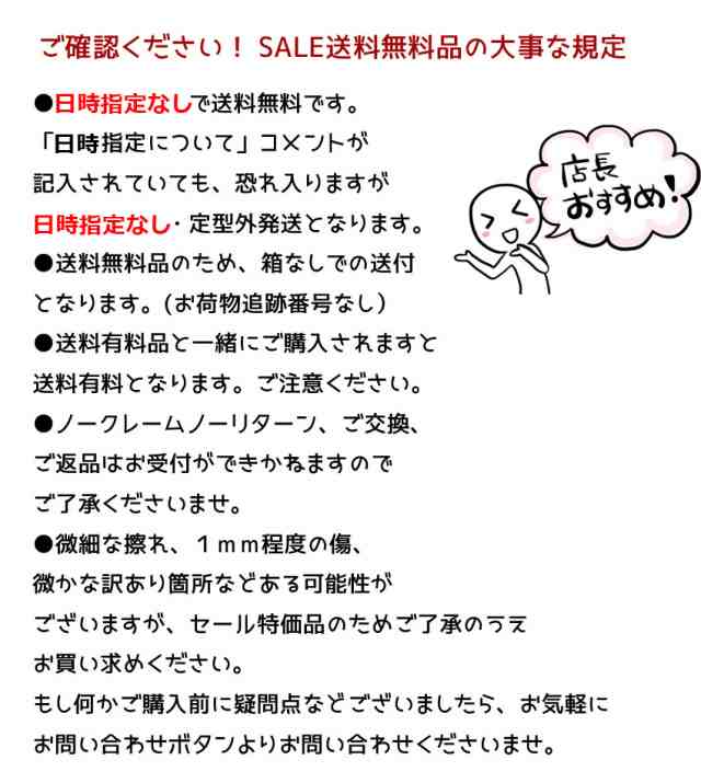 送料無料 くま イヤホン ゆめかわいい くまさん テディベア しろくま 白熊 ヘッドホン 原宿 アイフォン アンドロイド スマホ ゲーム 通勤の通販はau Pay マーケット プラスチカネットショップ