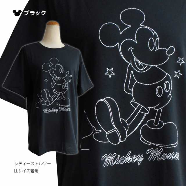 激安 ミッキーマウス Tシャツ ディズニー 半袖 レディース メンズ ペアルック 双子コーデ ゆったり ビッグサイズ Tdl 春夏 ステッチの通販はau Pay マーケット プラスチカネットショップ