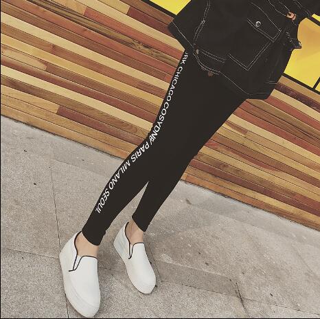 サイドロゴレギンス パンツ スキニ 部屋着 ジャージスエット ボトムス Aw秋冬 春の通販はau Pay マーケット ヴェロニカ 4980で送料無料 安カワ Veronica