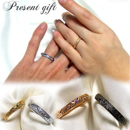 送料無料 刻印無料 ペアハワイアンジュエリー ペアリング 誕生石 プレゼント 結婚指輪 マリッジリング 入浴剤 写真フレーム ラッピング対応 アレルギー対応 の通販は