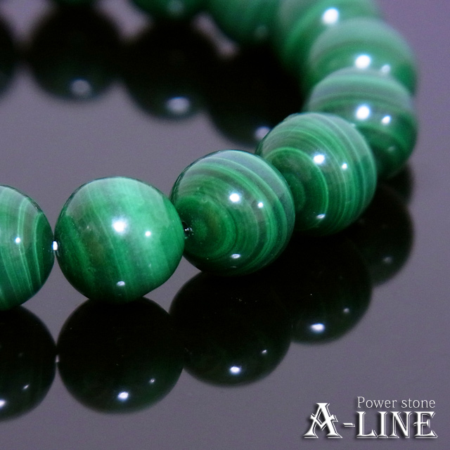 送料無料 パワーストーン ブレスレット心身の癒しや精神安定に AAAマラカイト10ｍｍ 高級ケース付きPW-3146の通販は