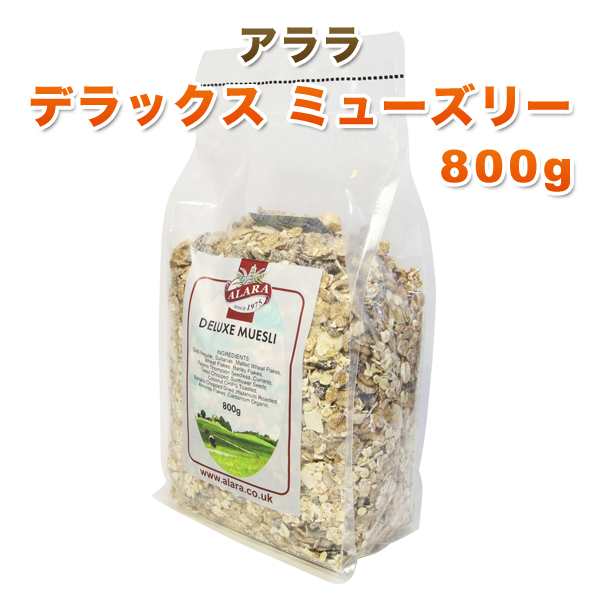 アララ ALARA デラックス ミューズリー 800g 栄養バランスのとれたスタンダードミューズリーの通販はau PAY マーケット -  ジャラハニー専門店 MEDY-JARA