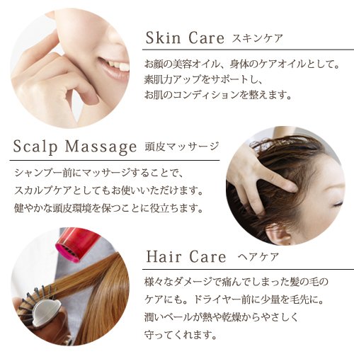 ホホバ 1000ml【キャリアオイル ベースオイル マッサージオイル 天然 美容オイル ボディマッサージオイル スキンケア ヘアケア フェイシャルマッサージ 保湿 ホホバオイル ホホバワックス ホホバ油】 ホホバ 1000ml【キャリアオイル ベースオイル マッサージオイル 天然