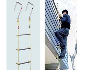 避難用 アルミ縄はしご 8m MLカギ付 K11983 避難はしご 防災関連グッズ 縄はしご アルミ縄 はしご 避難用はしご 災害対策 緊急時 災害時 停電時 防災グッズ 防災用品 グッズ おすすめ 人気