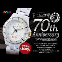 ムーミン生誕70周年ダイヤモンド・ホワイトセラミックウォッチ 腕時計 可愛い おしゃれ 男女兼用腕時計 ウォッチ 時計 ムーミン グッズ 70周年腕時計 天然ダイヤモンド 限定 コレクション 収集 コレクター ファン 誕生日 プレゼント ギフト 贈り物 お祝い 贈答品 おすすめ