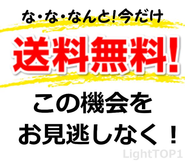 メール便送料無料 防水 イルミネーションled16色変化リモコン付き の通販はau Pay マーケット Lighttop1