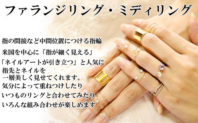 超特価セール ピンキーリング ファランジリング ミディリング 関節リング ホワイトゴールドk18 イエローゴールドk18 指輪 地金リング ネイルリング 2本 人気 18金 の 送料無料 Lgbtq 男女兼用 21春夏 Fovia Com