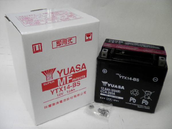 台湾 YUASA ユアサ YTX14-BS 互換 GTX14-BS FTX14-BS 初期充電済 即使用可能 バイクバッテリー ウォータークラフト