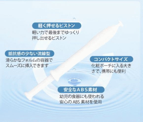 膣洗浄 乳酸菌配合ジェル インクリア 10本入 3個セット【送料無料】【ポイント15倍】_1