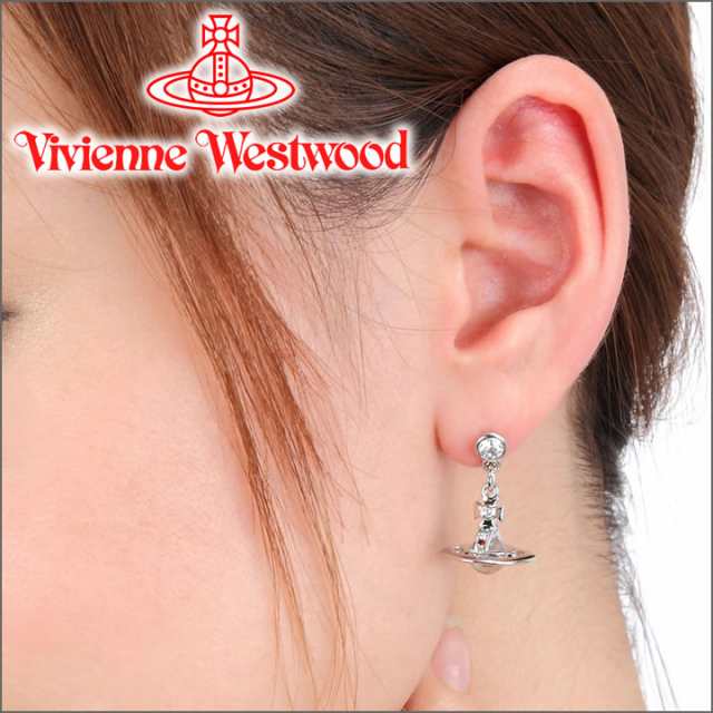 Vivienne Westwood タイニーオーブピアス - ピアス(片耳用)