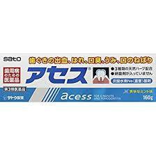 【第3類医薬品】６個　160ｇ　送料無料　 ＳＡＴＯ　歯ぐきのための医薬品　アセス　160ｇ　あせす