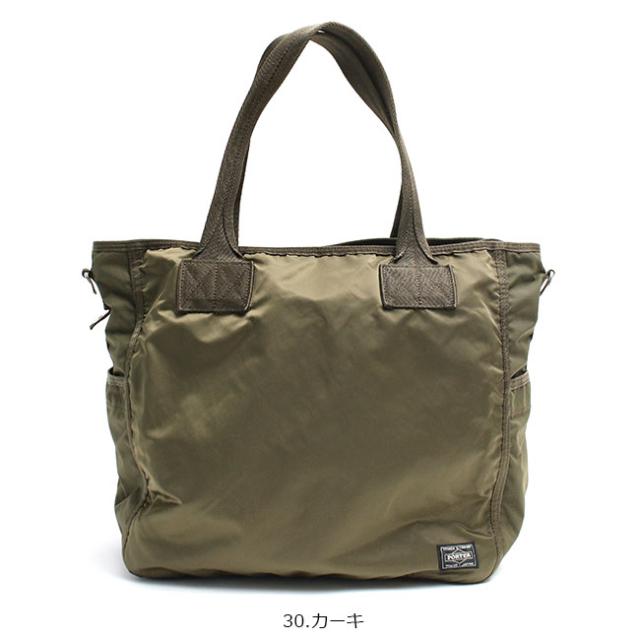 希少 新品同様 ポーター トートバッグ 手提げバッグ ブラック ナイロン A4 FLAG(フラッグ) 2WAY TOTE BAG | 吉田カバンホームページ