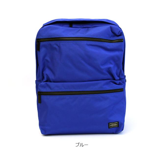 ポーター ジョイン デイパック 872-07645 吉田カバン メンズ PORTER バックパック リュックサック_8