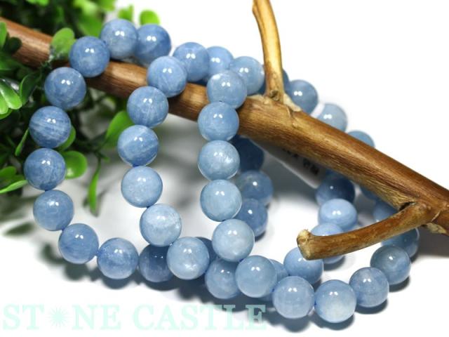 ☆高品質☆【天然石 ブレスレット】キャッツアイアクアマリン (4A) (約12mm) パワーストーン 母の日 ギフト