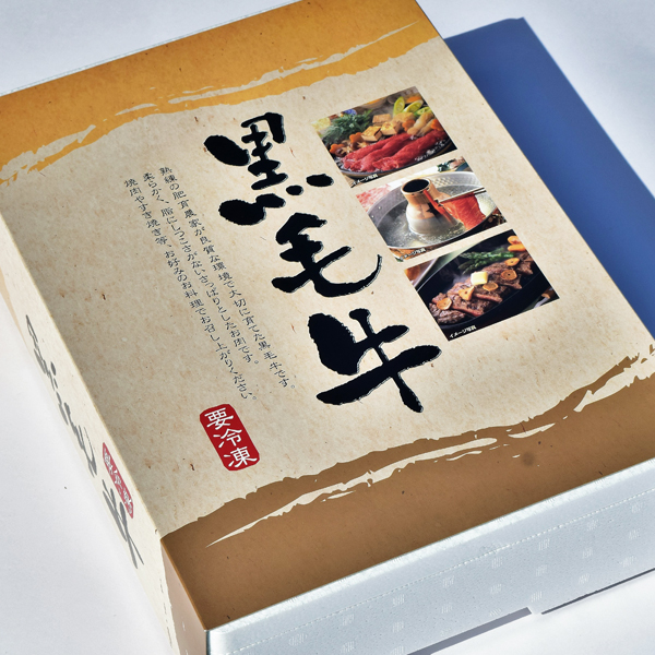 鮮度 美味 こだわり スーパーダイユー
