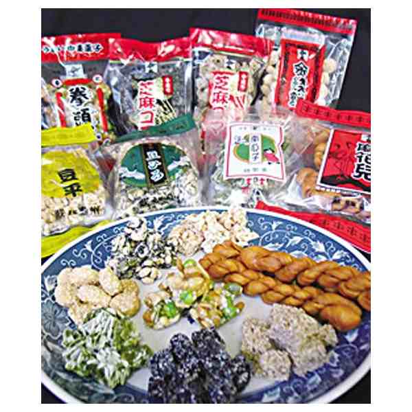 送料無料 【お試しセット】長崎中華菓子 ８種入 有名スイーツ お菓子/ 贈り物 グルメ ギフト お中元の通販はau PAY マーケット -  わが街とくさんネット