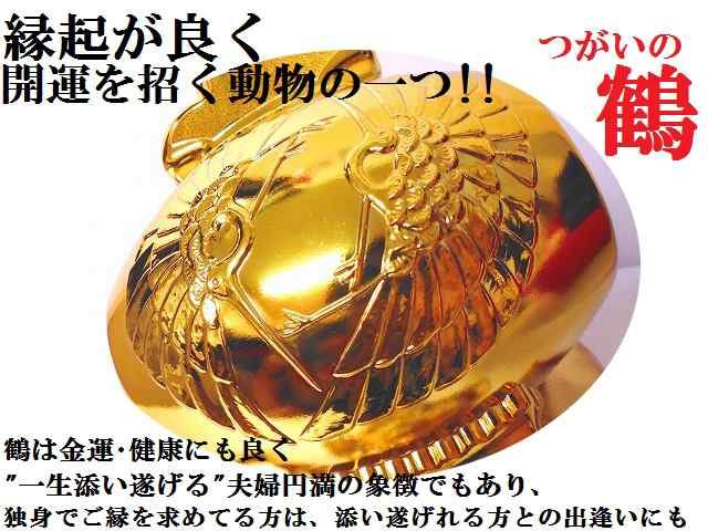 大黒天様の小槌☆鶴☆振れば振るほど幸せ来る☆打ち出の小槌☆金運u0026くじ運アップ☆縁起物☆パワーストーン☆護符の通販はau PAY マーケット -  KIARA Rose'STONE | au PAY マーケット－通販サイト