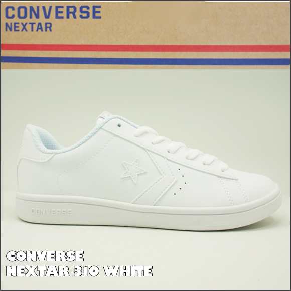 Converse Nextar 310 White 通学靴 白靴 コンバース 白スニーカー ネクスター ホワイトスニーカー レディース メンズの通販はau Pay マーケット シューズ ビスタ