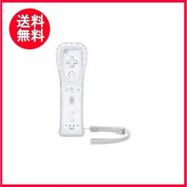 送料無料 Wiiリモコン 中古 シロ ジャケット付き 任天堂