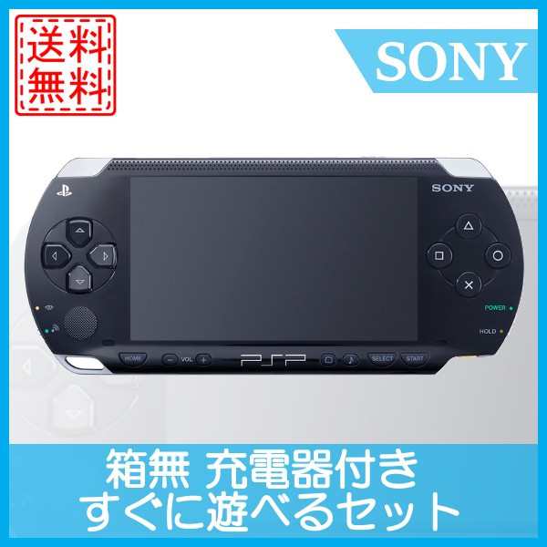 PSP Go Piano Black PSP N1000 PB Box Console Charger [N