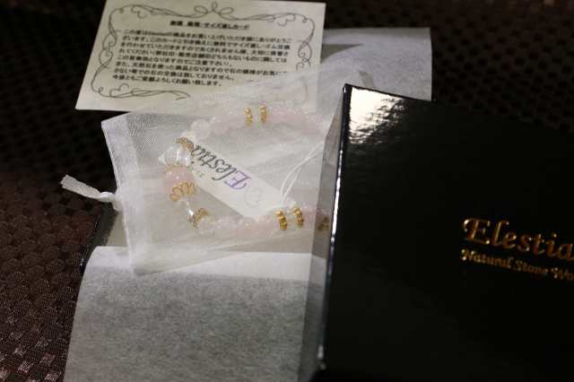 Elestial ローズガール 天然石 ファッションブレスレット パワーストーン ラブ 水晶 Love 腕輪 Stone ブランド 開運 女性の通販はau Pay マーケット 雑貨屋 Amaterasu Elestial ローズガール 天然石 ファッションブレスレット パワーストーン ラブ 水晶 Love 腕輪 Stone ブランド 開運 女性の通販はau Pay マーケット 雑貨屋 Amaterasu