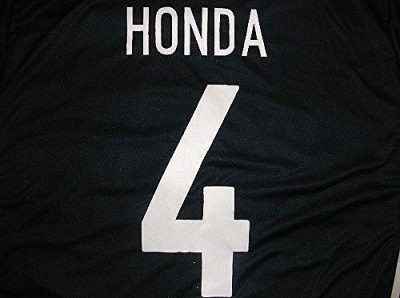 大人用 A044 17 日本代表 Honda 4 本田 圭佑 青 ゲームシャツ パンツ付 サッカー チームオーダー ユニフォーム 上下セットの通販はau Pay マーケット 激安サッカーロロショップ