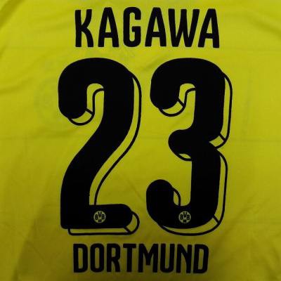 子供用 K017 16 ドルトムント Kagawa 23 香川 黄黒しま ゲームシャツ パンツ付 サッカー キッズ ジュニア ユニフォーム 上下セットの通販はau Pay マーケット 激安サッカーロロショップ