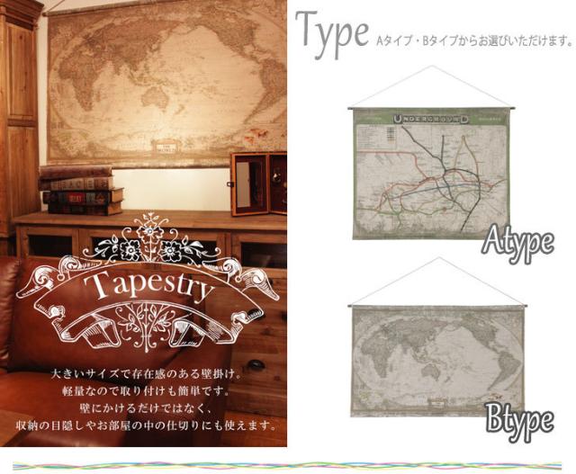 Americantapestry アメリカンタペストリー Lサイズ アメリカン雑貨 西海岸 レトロ おしゃれ雑貨 大きめ 壁掛け おすすめ の通販はau Pay マーケット Natural Life