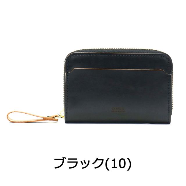 ポーター フィルム コイン ＆ カードケース 187-01353 小銭入れ 吉田