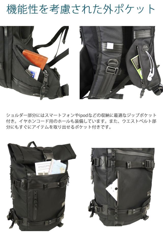 【商品レビューで＋5％】【正規品1年保証】アッソブ AS2OV バックパック リュックサック CORDURA DOBBY 305D メンズ レディース ASSOV 061401_3