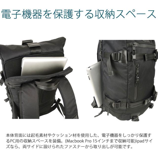 【商品レビューで＋5％】【正規品1年保証】アッソブ AS2OV バックパック リュックサック CORDURA DOBBY 305D メンズ レディース ASSOV 061401_4