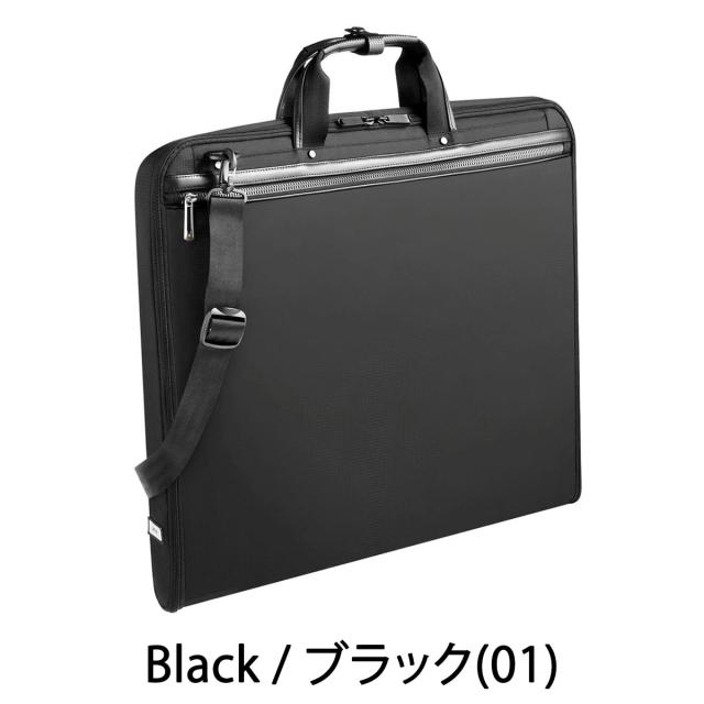 最大30％還元★8/13限定｜【商品レビューで＋5％】【正規品5年保証】エースジーン ace.GENE ガーメントケース FLEX LITE Fit ガーメントバッグ ACEGENE 54563