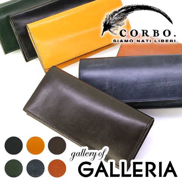 最大23％還元★10/23限定｜【商品レビューで＋5％】コルボ CORBO 財布 コルボ 長財布 face BridleLeather corbo. メンズ レディース 1LD-