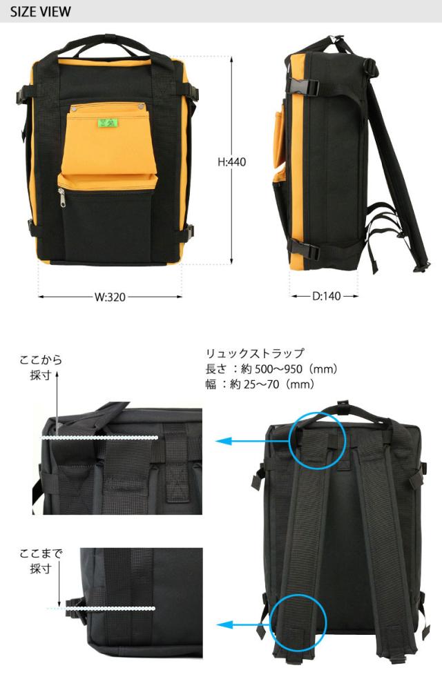 ポーター ユニオン リュックサック 782-08690 リュック バックパック