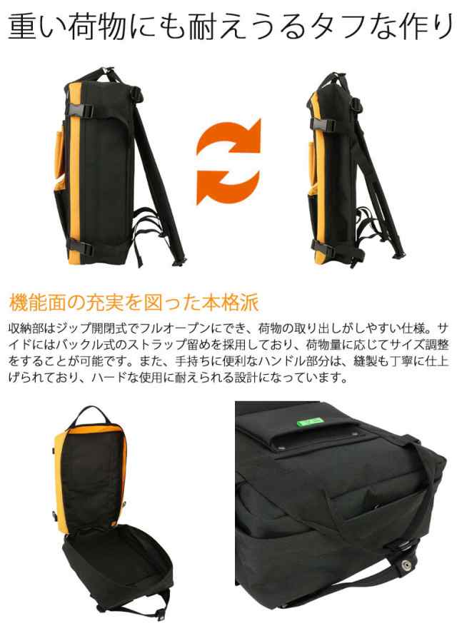 UNION/RUCKSACK/リュック/--/BLK/782-08690 - メンズ バッグ