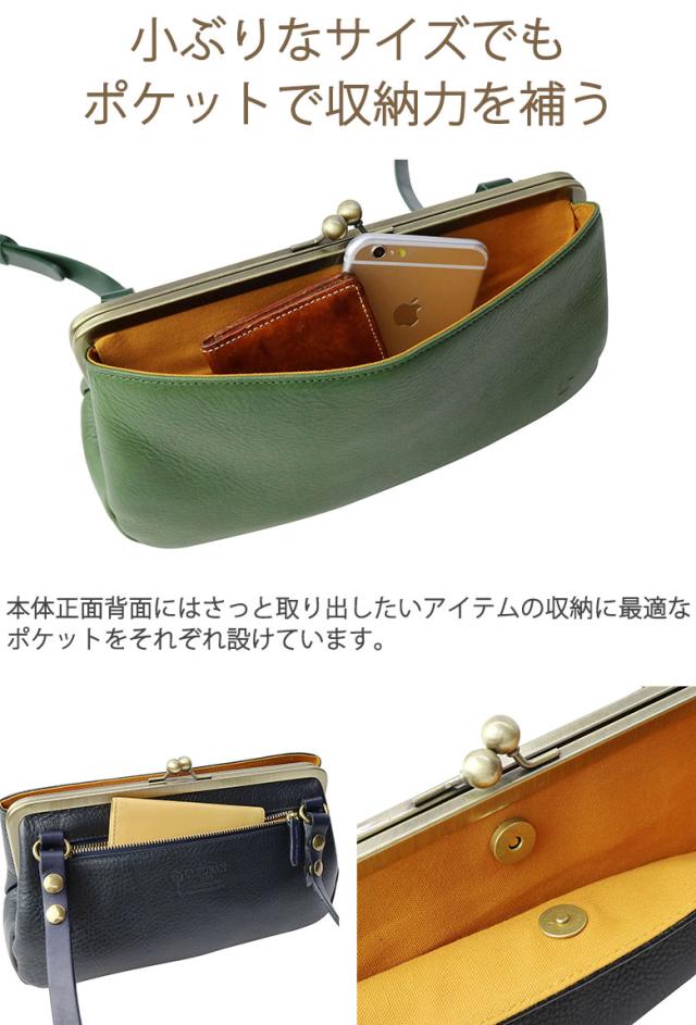 商品レビューで＋5％】クレドラン バッグ CLEDRAN クレドラン