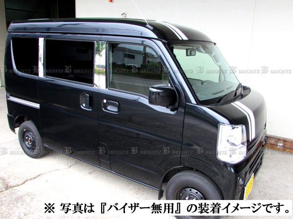 BRIGHTZ スクラムワゴン DG17W メッキインテリアパネルセット 13PC 2DINナビパネル インパネ 内装 インナー カバー ガーニッシュ WOOD−PAN−035 BRIGHTZ スクラムワゴン DG17W メッキインテリアパネルセット 13PC