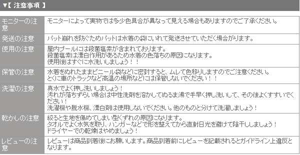 スイムキャップ 3サイズ子供から大人まで スイミング キャップ キャップ 帽子 ゆったり 深め フィットネス水着 水着素材 縦横の伸縮性がの通販はau  PAY マーケット - ルモード